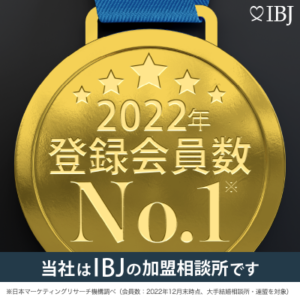 bnr_2022_no1_3