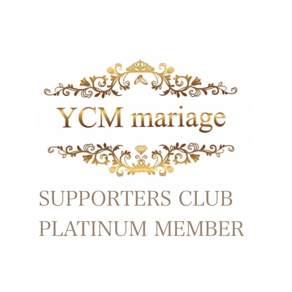 YCM mariage SUPPORTERS CLUB PLATINUM MEMBER